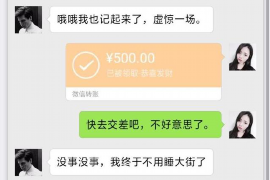 厦门讨债律师在线咨询：专业法律支持，助您轻松解决债务纠纷