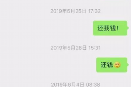 银行催收录音分享内容：如何应对与保护隐私